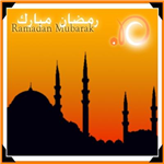 Ramadan Greetings