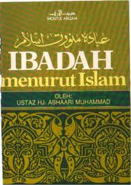 Ibadah Menurut Islam