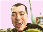 Merhaba