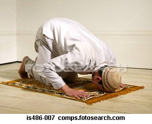 هل أنت مسلم قوي الإيمان؟
