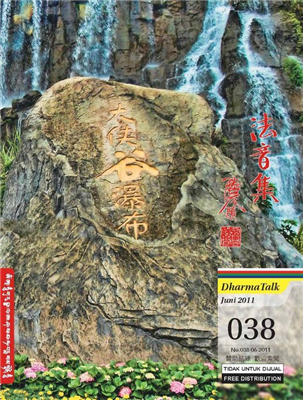 Juni 2011, http://www.shenlun.org/dharma-talk/2011/juni/