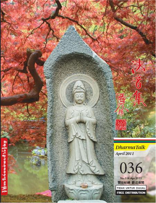 April 2011, http://www.shenlun.org/dharma-talk/2011/april/