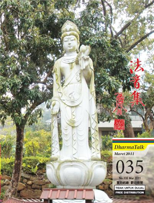 Maret 2011, http://www.shenlun.org/dharma-talk/2011/maret/
