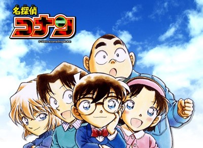 Seberapa tahu kamu mengenai detective conan?