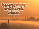 Bayram Tebrigi
