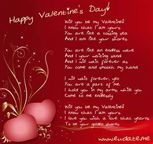 Valentines Card