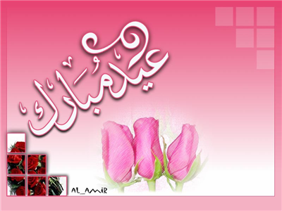 كل عآم وأنتم بألف خير ..♥ 