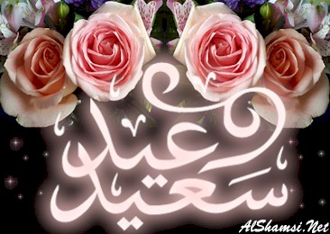 كل عآم وأنتم بألف خير ..♥ 