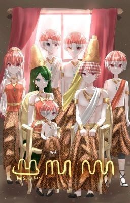 Siapakah Kamu Di Nusantara Family