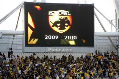Poios Paiktis Ths Aek Einai Kaliteros?