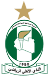 الأهلي اليبي
