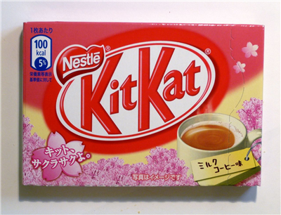 Nestle Kitkat