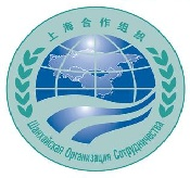 SOZ - Şanghay İşbirliği Örgütü - Shanghai Cooperation Organization 