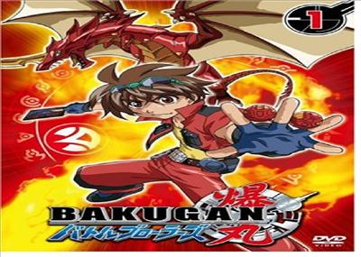 Bakuganımı Daha Çok Seviyorsun? Yoksa Bentenimi Da