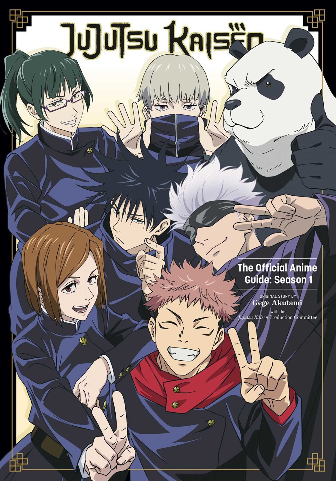 Hangi Jujutsu Kaisen Karakterisin?