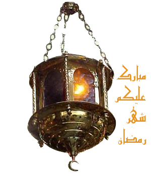 فانوس 2
