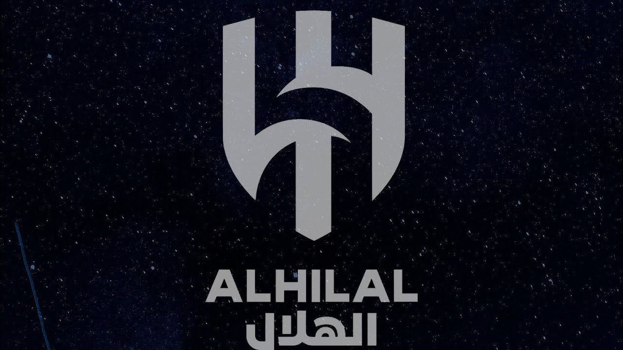 هل انت هلالي اصلي ؟