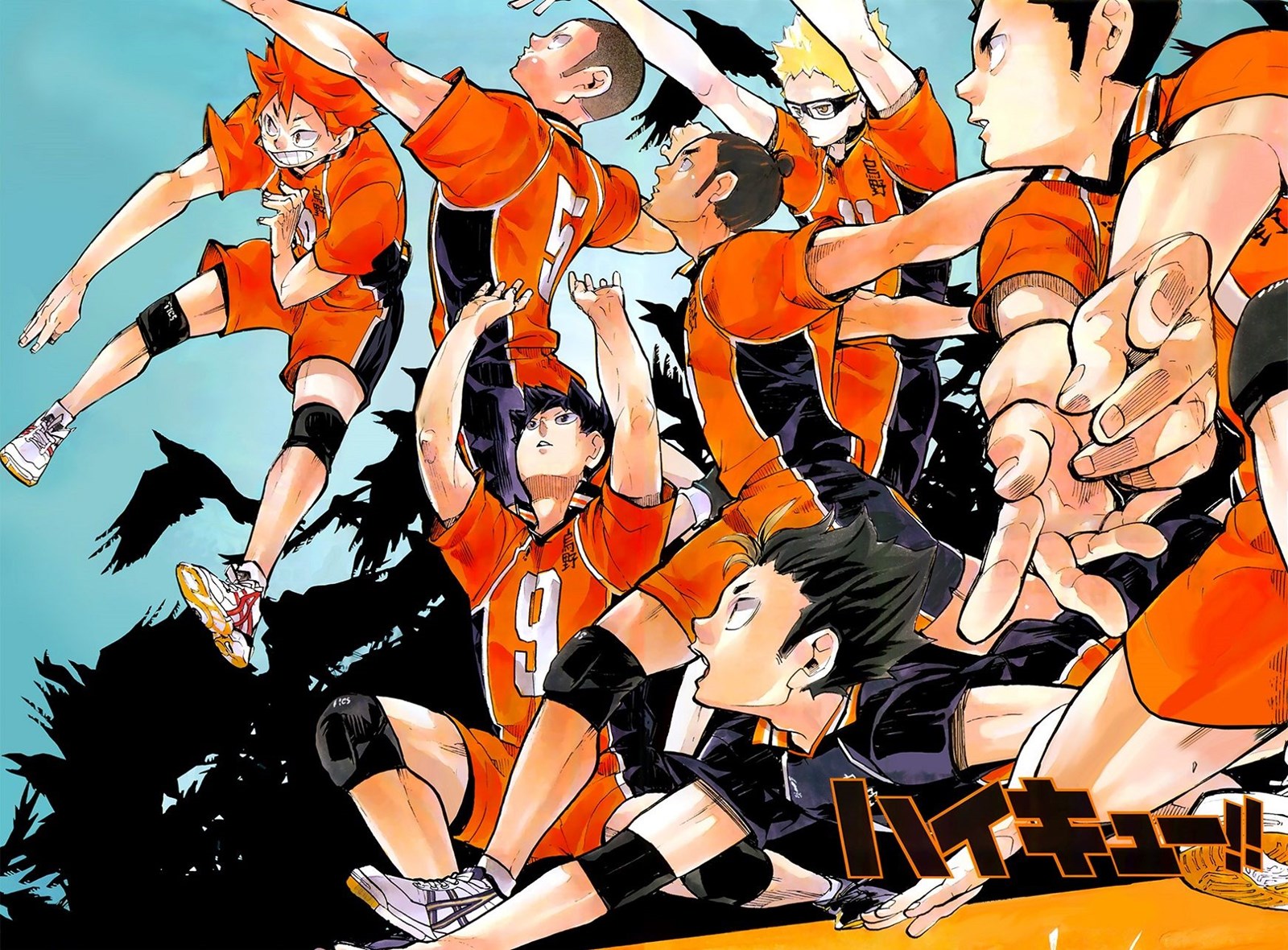 Siapa Kamu Di Haikyuu? 