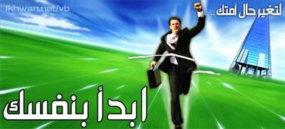 هل انت بجد انت 