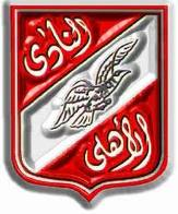 احسن فريق فى مصر 