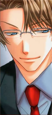 Megane Katsuya