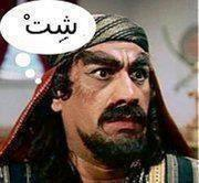 غانم بوشمال(ghanem bouchmel)