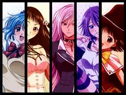 De Rosario Vampire Cual Sos