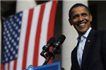 Second Vote 4 Barrack Obama Worldwide