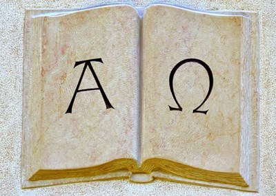 Omega or Enigma? 