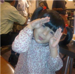Bunga