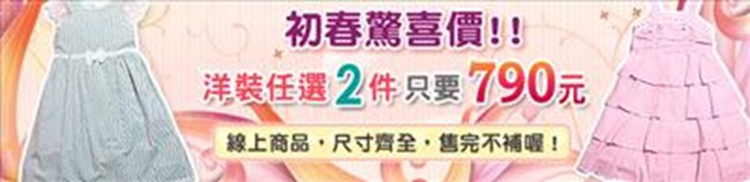 大聲說出自己的想法來吧