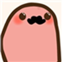 ¿Eres Kawaii?