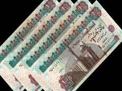 خد هاتلك بيهم حاجه حلوه