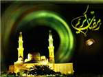 رمضان كريم ! Ramdan Karim