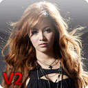แพรวา  V  2  