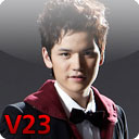 เต๋า V23 