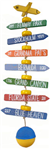 Send A Journeymarker!