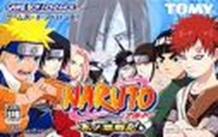 Mirip Siapa Kau Di Anime