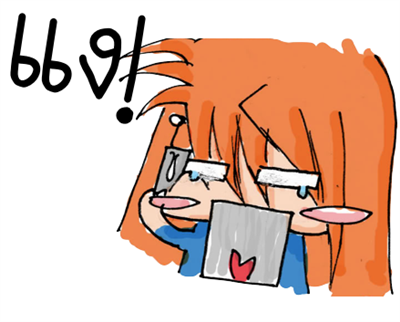 อาทิตย์ที่แล้ว