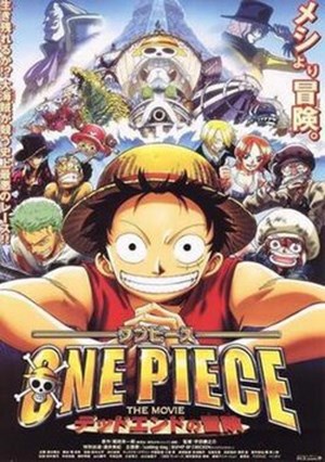 One piece'i ne kadar iyi biliyorsun?