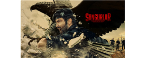 Sungurlardan Kimsin