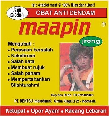 Bagaimana Harimu?