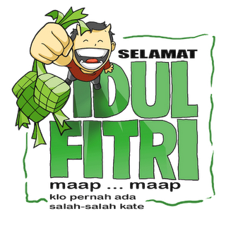 Selamat Idul Fitri