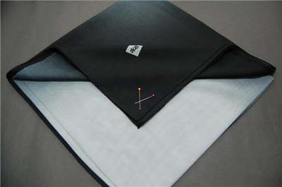 tudung