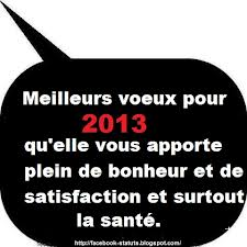 message