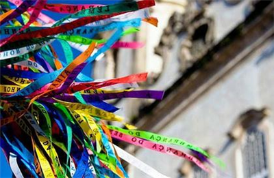 Fitas do Bonfim