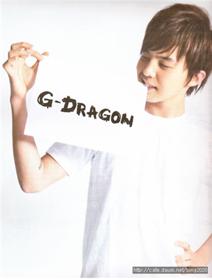 G Dragon