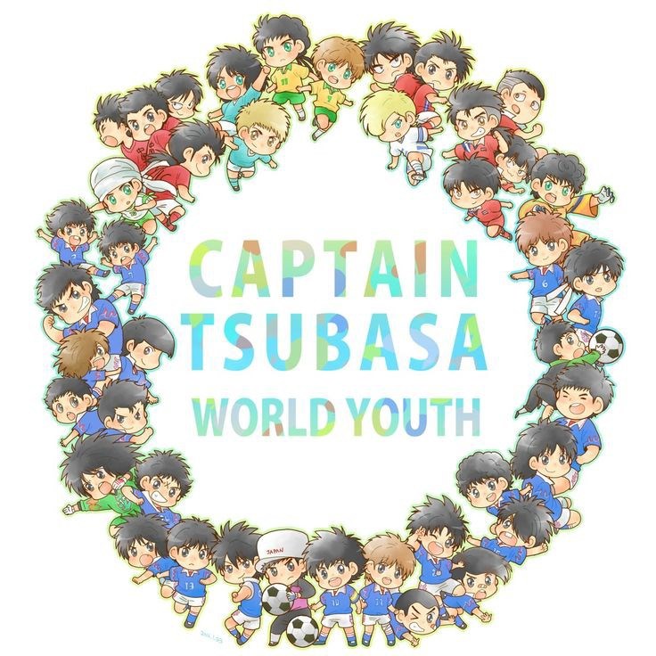 Captain tsubasa your husband 