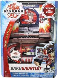 Baku Gauntlet
