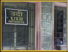 Udi